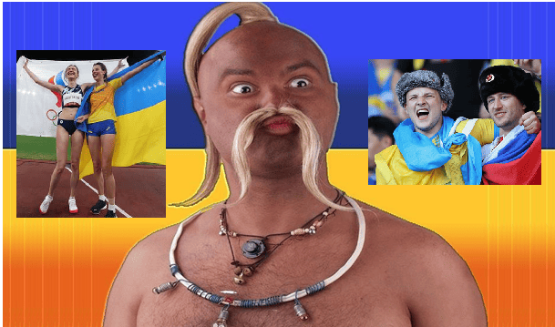 хахол карикатура